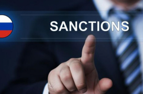 Антироссийские санкции: что нового?