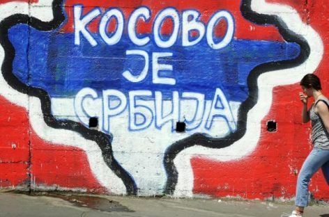 Сербия надеется на поддержку России в вопросе по Косово
