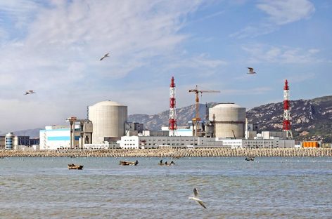Китай построит атомную станцию в Турции