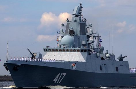 Япония отреагировала на проведение памятных мероприятий РФ у своих берегов