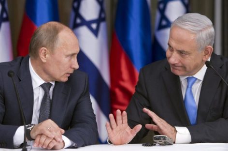 Нетаньяху поговорил с Путиным о сбитом Ил-20