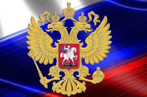 Качество государственного управления в России ухудшилось