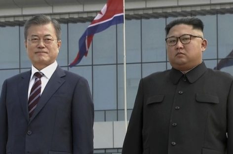 Межкорейский саммит дает возможность сторонам улучшить отношения