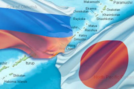 Курилы не дают покоя: Япония отвергла мирный договор России