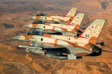 Сирийские ПВО отразили налет израильской авиации