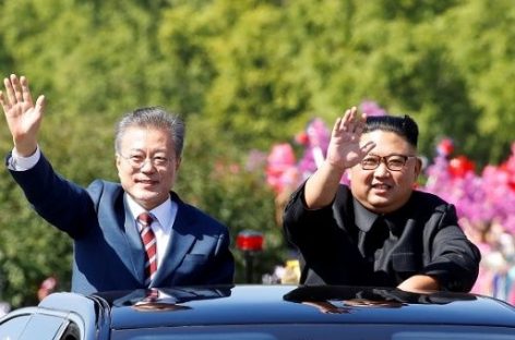 Межкорейский саммит: о чем договариваются лидеры стран?