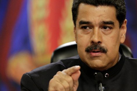 Мадуро: фашизм возвращается в Латинскую Америку