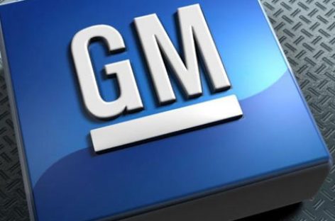 SAIC и General Motors отзывают более 3,3 млн автомобилей