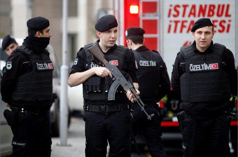 Более 400 человек в Стамбуле будут задержаны по подозрению в экономических преступлениях