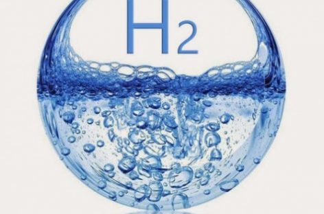 В Токио обсудили использование водорода, в качестве источника энергии