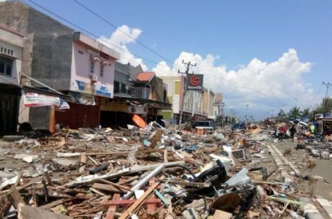 Подсчитан предварительный ущерб от землетрясения в Индонезии