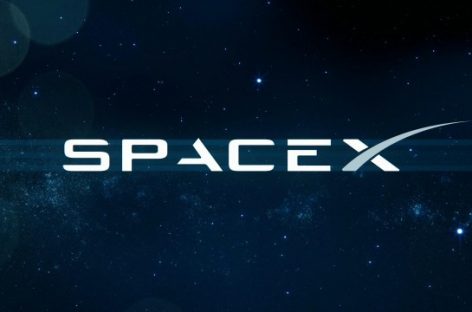 SpaceX запустит еще 7518 спутников Starlink
