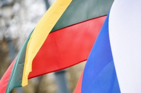 В Литве предложили заморозить имущество ряда российских олигархов