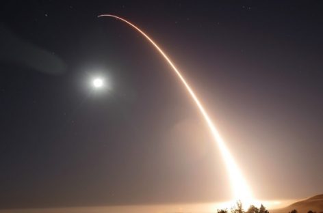 В МИД РФ рассказали о дальнейшей судьбе Договора о ликвидации ракет средней и малой дальности