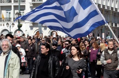 Греки протестуют против переименования Македонии