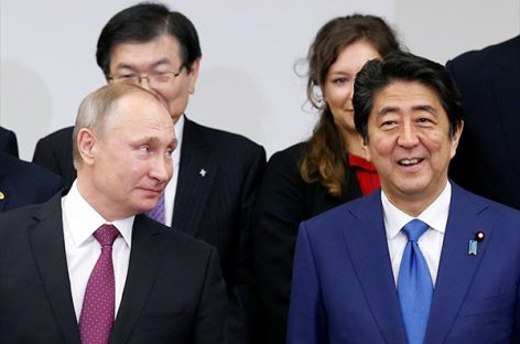 Чего ждет Абэ от встречи с Путиным?