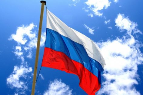 На коллегии ФСБ отметили желание иностранных спецслужб увеличить свое влияние на Россию