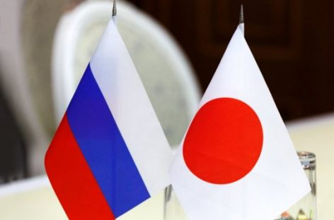 Представители МИДов Японии и России вновь обсудят мирный договор