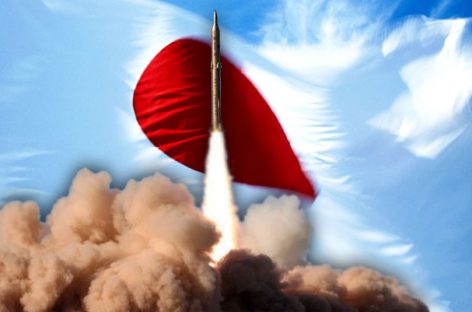 В Японии решили увеличить дальность ракет класса “земля – корабль”