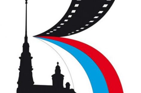 Стартовал фестиваль «Виват, кино России!»