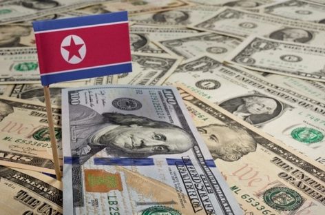 5 млн долларов за Северную Корею: что придумали в США?