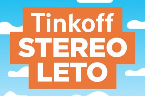 Tinkoff Stereoleto огласил полный лайн-ап