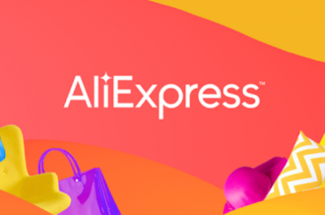 AliExpress открывает в России новое направление работы с  малым и средним бизнесом
