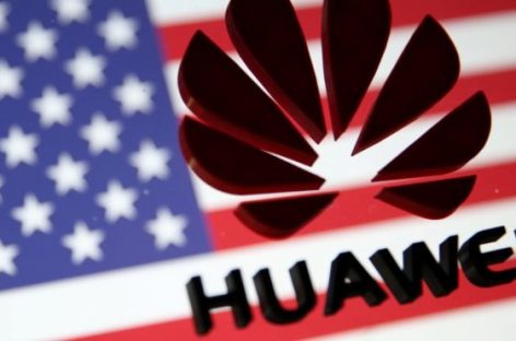 Huawei уволит часть штата в американской дочерней компании