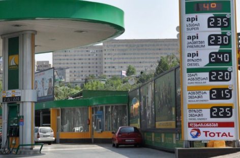 В Грузии резко возросли цены на бензин