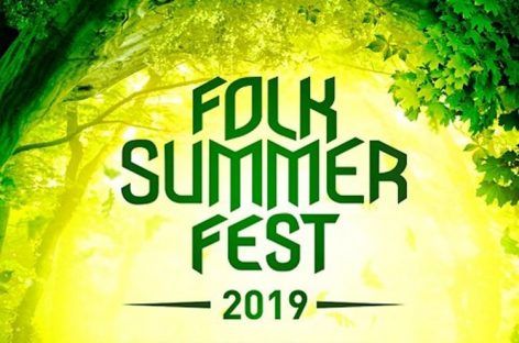 FOLK SUMMER FEST 2019 вновь собирает гостей