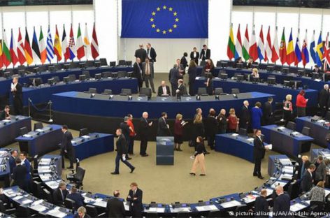 Европарламент изберет президента из числа лидеров политсил