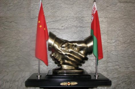 Белоруссия возьмет кредит у Китая