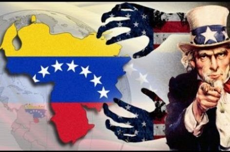 Венесуэла пожалуется на США в ООН