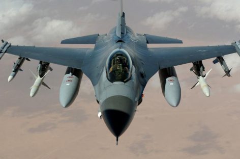 США продаст Тайваню истребители F-16