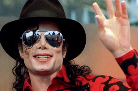 Бывший агент Майкла Джексона рассказала о тайном завещании