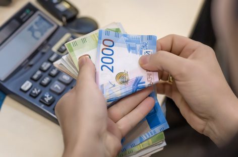 Эксперты проанализировали пожелания россиян по заработной плате