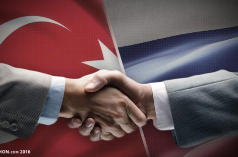 Израиль заявил России, что Турция не самый надежный партнер