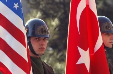 США и Турция объединятся в Сирии