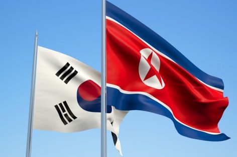 Южная Корея теперь сможет осуществлять гуманитарные программы в Северной Корее