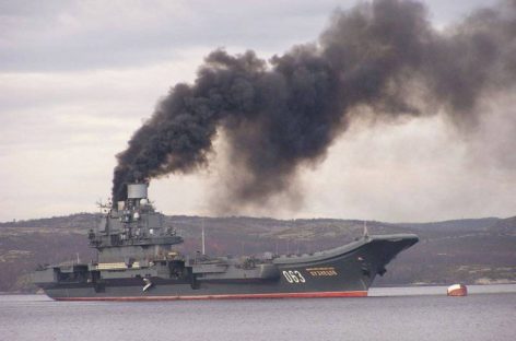 Оценен ущерб от пожара на крейсере «Адмирал Кузнецов»