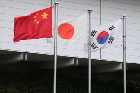 Лидеры КНР, Южной Кореи и Японии проведут встречу 23-24 декабря