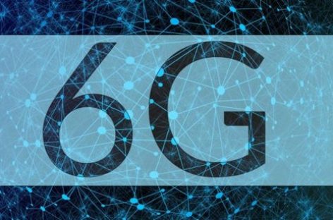 Япония в течении десятилетия запустит сеть 6G