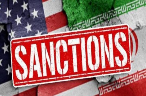 США готовят санкции против Ирана