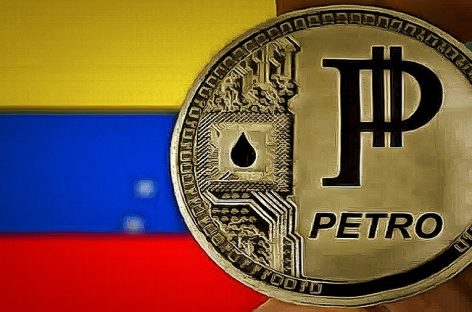 Мадуро придумал новое назначение криптовалюты «петро»