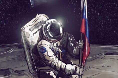 Россия вновь отправится на Луну
