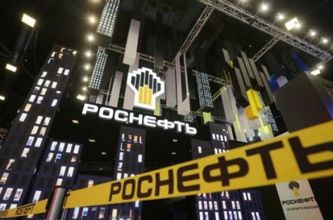 В «Роснефти» рассказали о вреде сделки ОПЕК+ для России