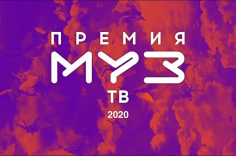 Бузова и Собчак воссоединятся на премии «Муз-ТВ»