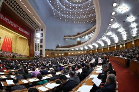 В КНР третья сессия 14 созыва Верховного народного собрания открылась с кадровыми сменами