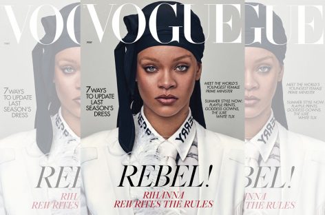 Рианна дала обширное интервью журналу Vogue