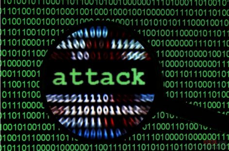ФРГ разбирается с хакерской атакой пятилетней давности